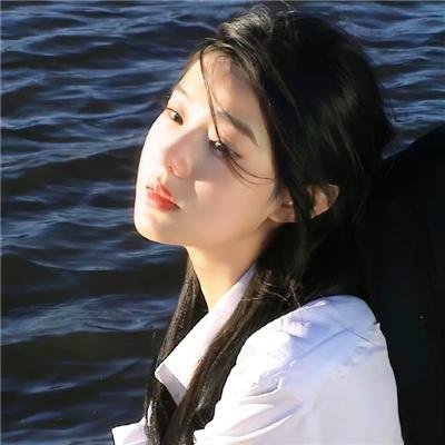 虎尾
